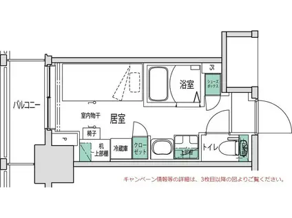 キャンパスヴィレッジ溝の口(ワンルーム/12階)の間取り写真
