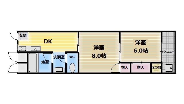 日の出コーポ(2DK/2階)の間取り写真