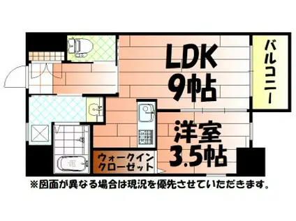 アベニュー小倉ウエスト(1LDK/7階)の間取り写真