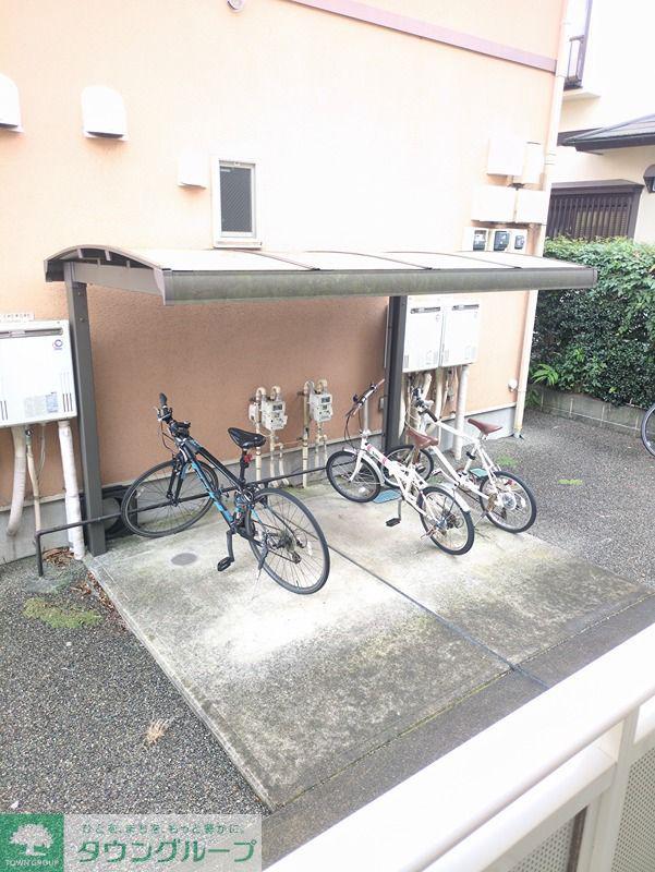 RUPIAHI