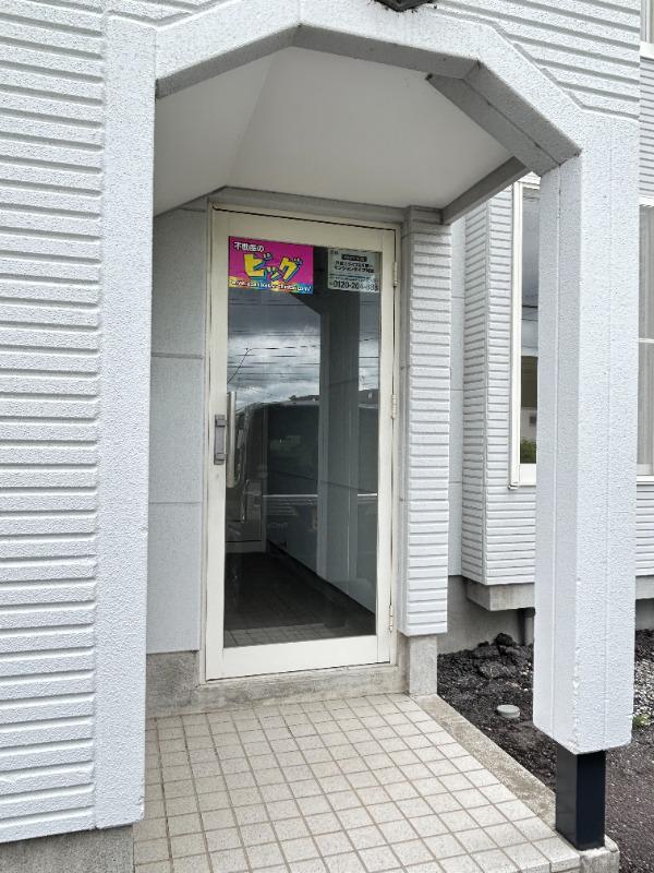 カルテット