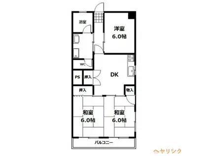 パールレジデンスI(3DK/3階)の間取り写真