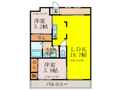 光第6ビル(2SLDK/1階)の間取り写真