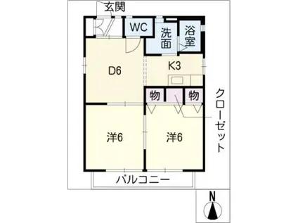 シャーロック D棟(2DK/2階)の間取り写真