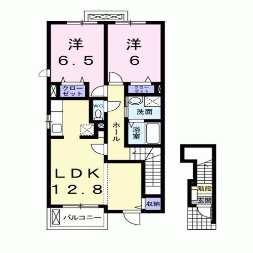 カレックスII(2LDK/2階)の間取り写真