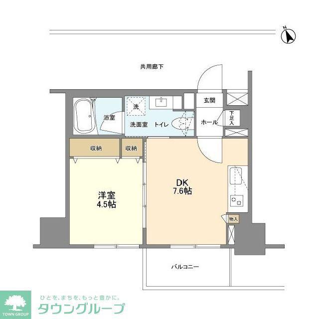 グランカーサ新宿御苑(1DK/13階)の間取り写真