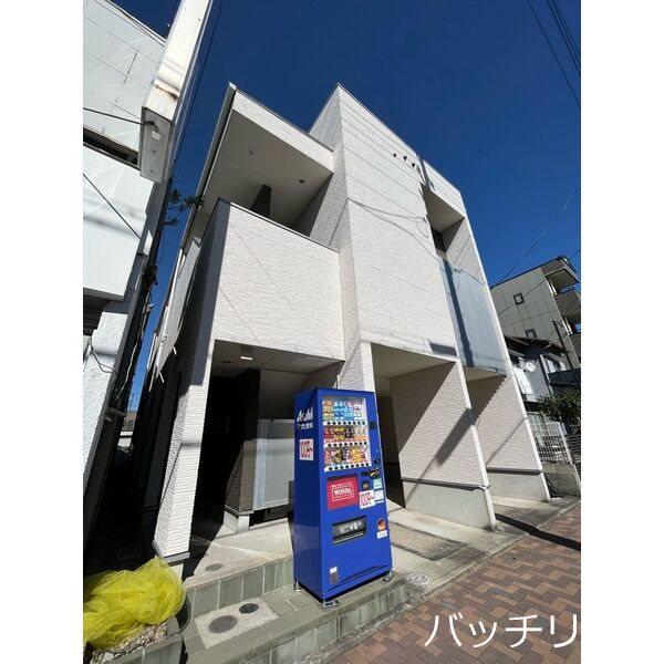 エメテラス
