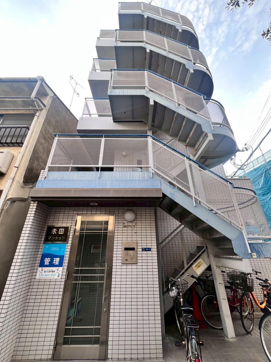 永田マンション