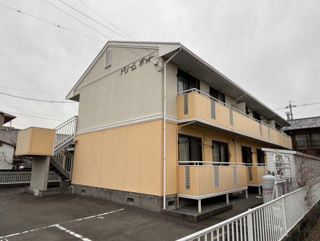 ドリームポット