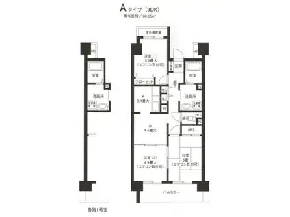 ハイランド磯子I(3DK/7階)の間取り写真