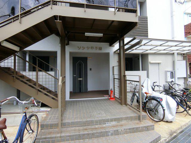 ソシヤ甲子園
