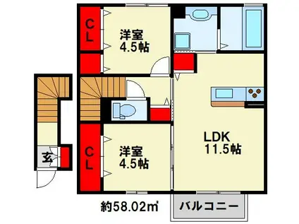 スフェール823 A棟(2LDK/2階)の間取り写真