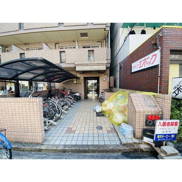 プロビデンス東新町