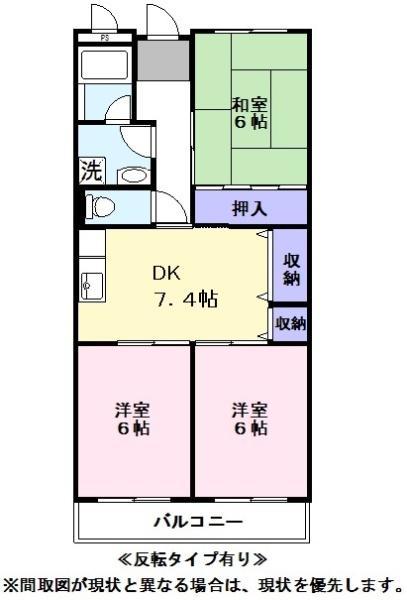 マンション亨(3DK/3階)の間取り写真