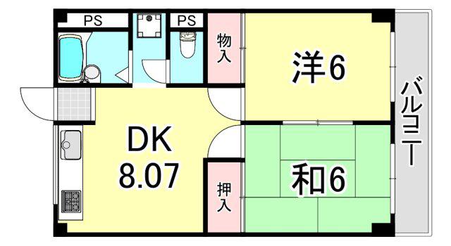 市隆ハイツ塚口(2DK/4階)の間取り写真