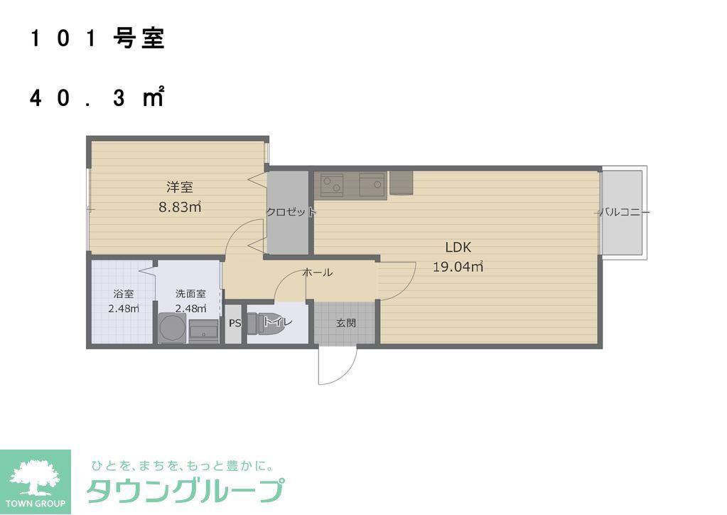 ラウレア本中山(1LDK/1階)の間取り写真