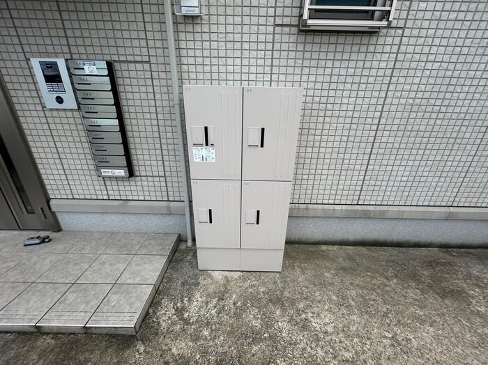 リバーパーク