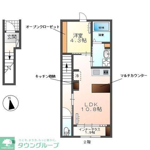 レインボー シェル(1LDK/2階)の間取り写真