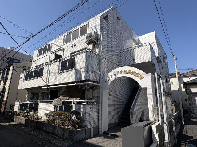 ベルトピア小田急相模原