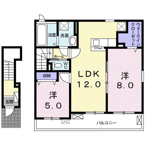 メゾン・デ・リアン(2LDK/2階)の間取り写真