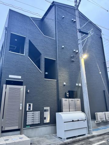 カインドネス相模原