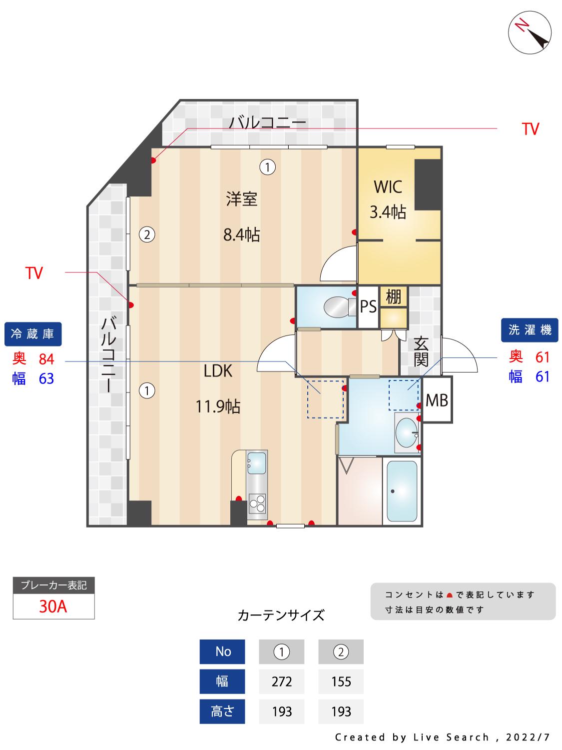 白金ビル(1LDK/6階)の間取り写真