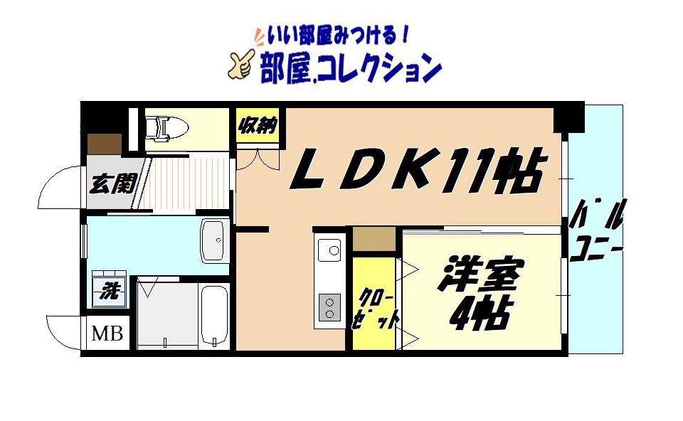 プリンス篠崎(1LDK/6階)の間取り写真