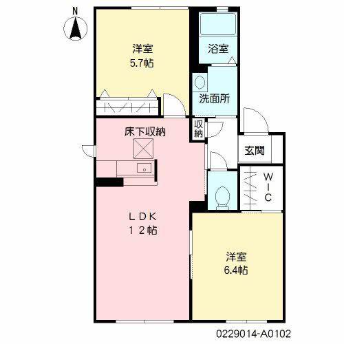 アベニューA(2LDK/1階)の間取り写真