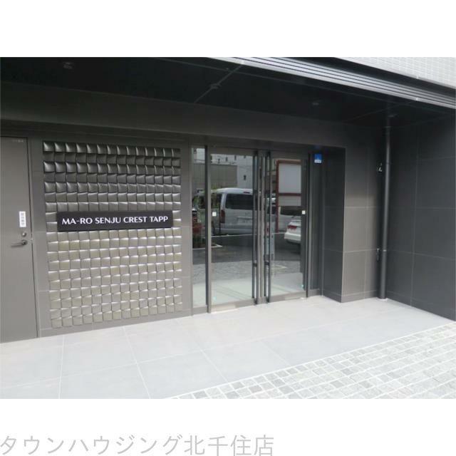 マーロ千住クレストタップ