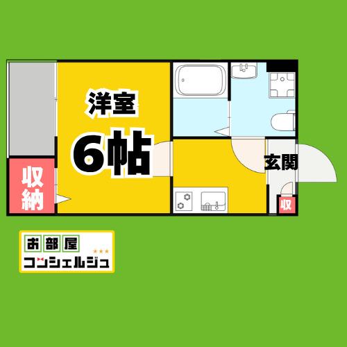 シャインスター(1K/1階)の間取り写真