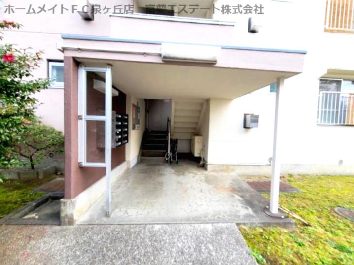 光明台13号棟