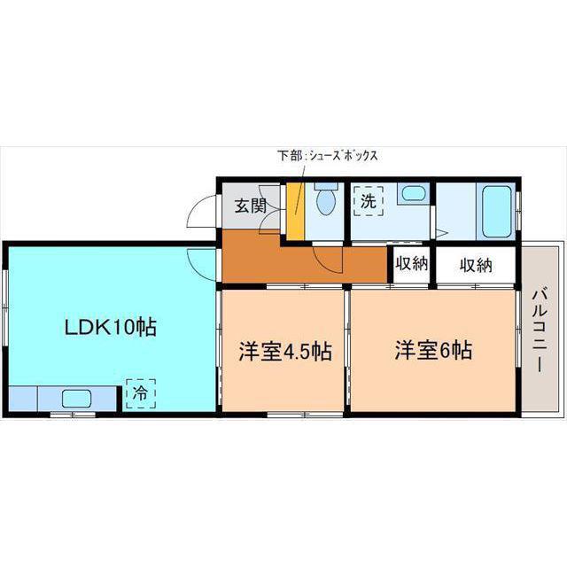 示野ハイム(2LDK/2階)の間取り写真