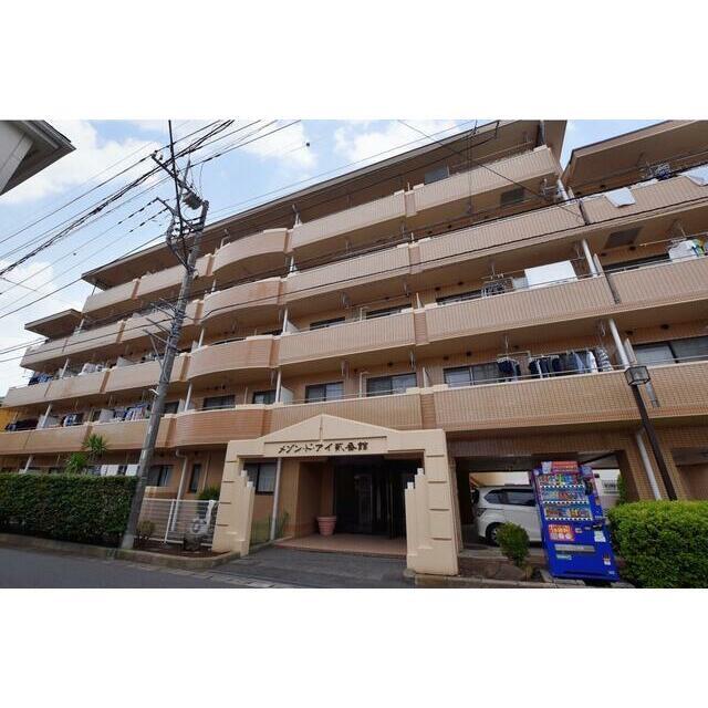 メゾンドアイ弐番館