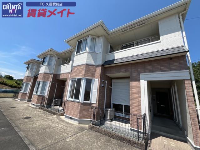 クローバーA