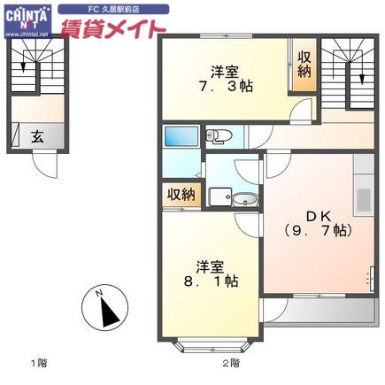 クローバーA(2DK/2階)の間取り写真