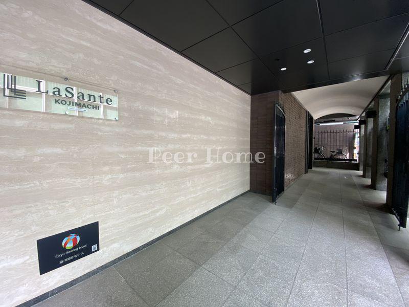 LASANTE麹町