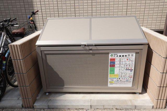 アルメール大久保