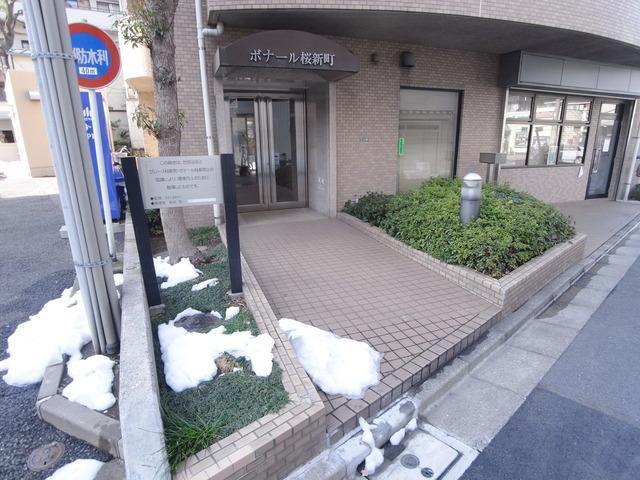 ボナール桜新町
