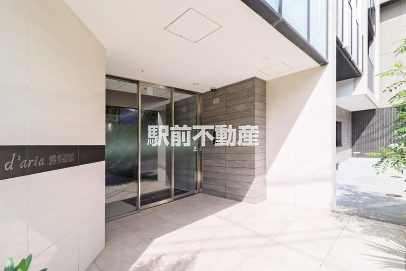 フロッソダリア博多駅前
