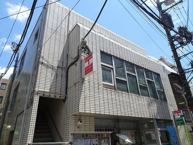 佐藤ビル