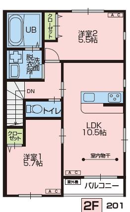 VERTEX市原II(2LDK/2階)の間取り写真