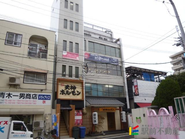 SHIN-TENJIN 