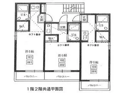 櫻弐番館(ワンルーム/2階)の間取り写真