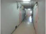 シャルルコーポ紫原
