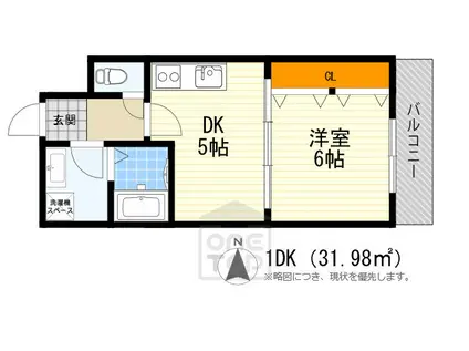 シャノアール(1DK/3階)の間取り写真