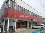 長谷川アパート