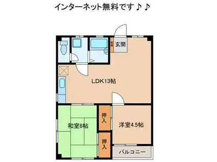 メゾン清水(2LDK/2階)の間取り写真
