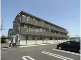 オペラハウス上大島A