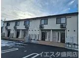 盛岡市津志田町1丁目