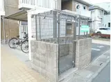 サンパティーク